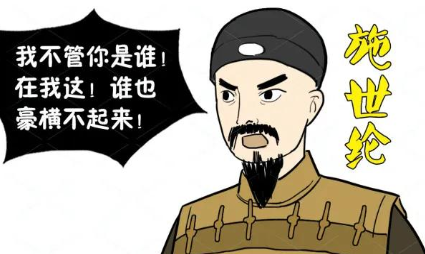 施琅有8个儿子，分别受到了什么待遇？