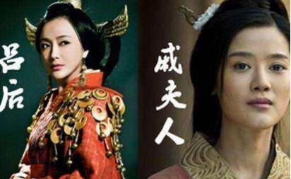 吕雉对戚夫人都如此残忍 最后为什么让薄姬白白捡了便宜