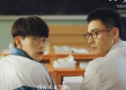 《我在未来等你》小说最后的结局是怎么样的？