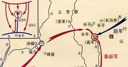 长平之战赵国元气大伤  赵国战败是因为缺粮吗