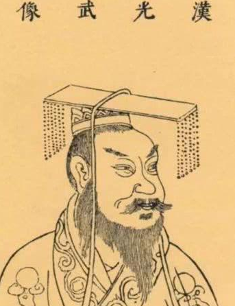 古代皇帝那么多 刘秀为什么会被赋予&ldquo;位面之子&rdquo;