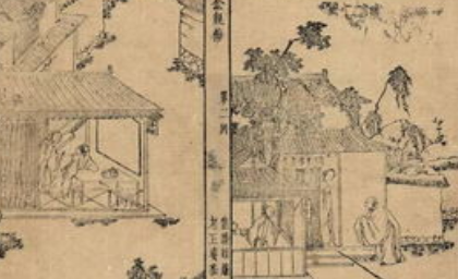 《金瓶梅》色情国度：明朝皇帝带头全国性开放？