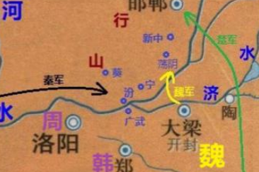 邯郸之战的爆发对秦国有何影响？真的延缓了秦国的统一大计吗？