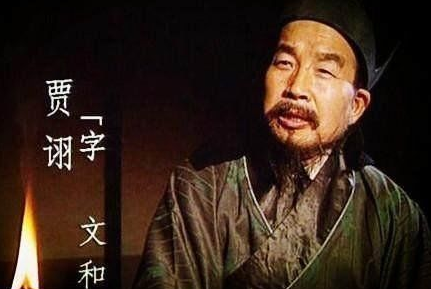 三国能人谋士众多，那么他们的排名如何呢？