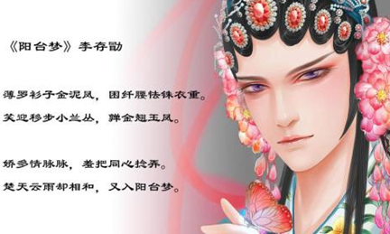 李存勖在位期间，皇后的权利为何能与诏敕有同样效力？