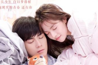 《青春须早为》什么时候播出？胡一天钟楚曦首次合作超吸睛！