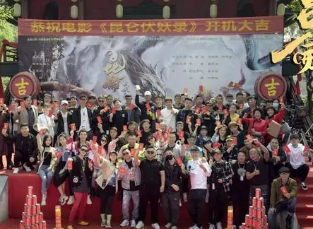 《昆仑伏魔录》什么时候上映 该剧讲述了什么故事