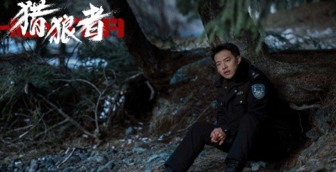 《猎狼者》大结局是什么？各人物结局介绍