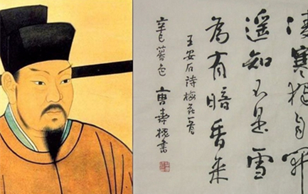 宋仁宗在位期间，他立宋英宗为储君有着怎样的故事？