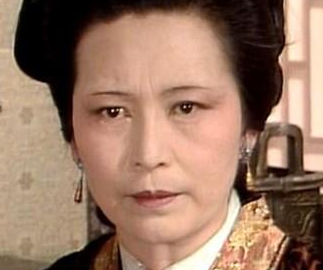红楼梦中出身于四大家族的王夫人，别人对她的评价如何？