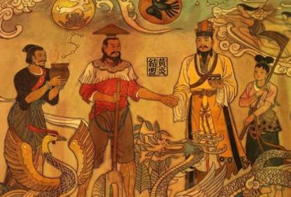 《黄帝内经》素问·灵兰秘典论篇第八原文欣赏