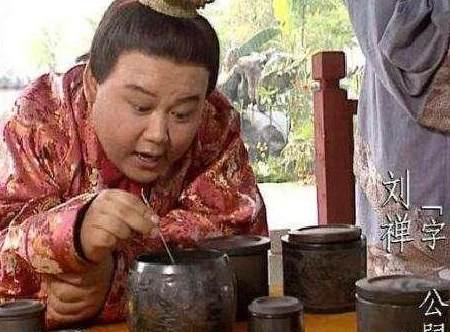 后人一直称刘禅是扶不起的阿斗 真正的刘禅到底是什么样的