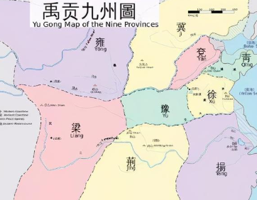 &ldquo;九州&rdquo;一词最早出现在什么地方？九州指的是什么？