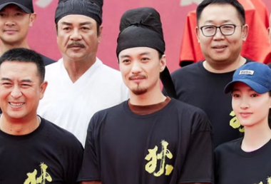 《大唐狄公案》是什么剧？根据同名小说改编