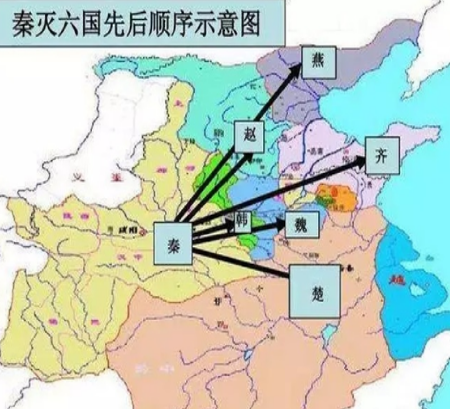 秦始皇消灭六国之后 原本的六国国君又是什么下场