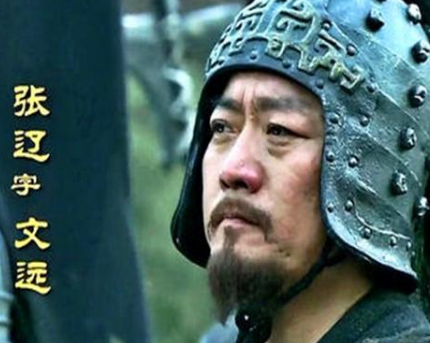 张辽作为曹操麾下一员 张良的武艺排名如何