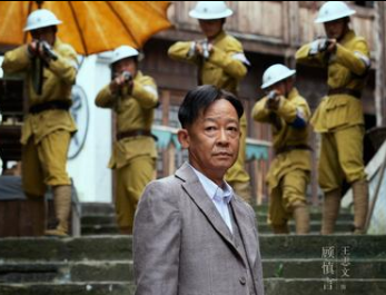 《叛逆者》顾慎言是怎么死的？整部剧当中的精神担当