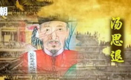 汤思退为什么成了南宋最具争议的宰相？