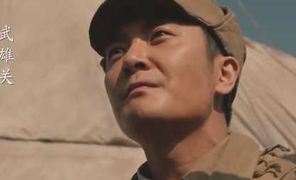 《大决战》热度怎么样？和电影版有哪些区别呢？
