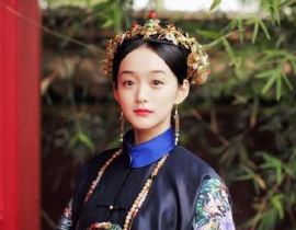 十九岁就成为贵妃的彤贵妃，生下三个孩子后为何会被连降三级？