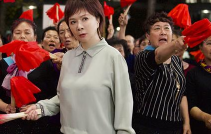 《我们的新生活》放出预告片，什么时候开播？