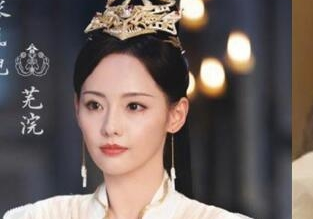 《千古玦尘》芜浣死了吗？芜浣第几集下线？