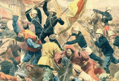 义和团运动是如何发起的？他对清朝有哪些影响？