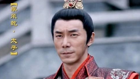 李承乾到底为什么会被废除太子之位？