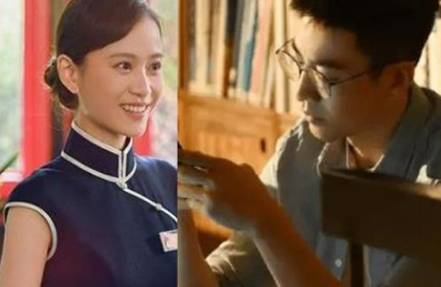 《北辙南辕》李响分手的原因是什么 李响的结局是什么