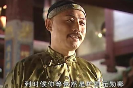 朱三太子怎么成了清朝八十年来挥之不去的梦魇？