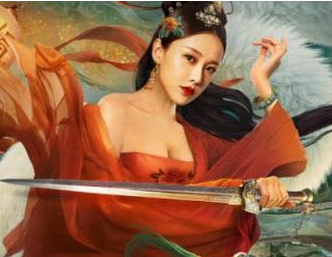 电影《封神：画圣归来》网络平台上线，以画圣吴道子为核心