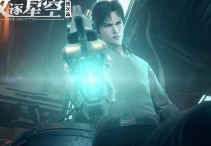 《残次品·放逐星空》每周什么时候更新 林静恒和陆必行最后在一起了吗