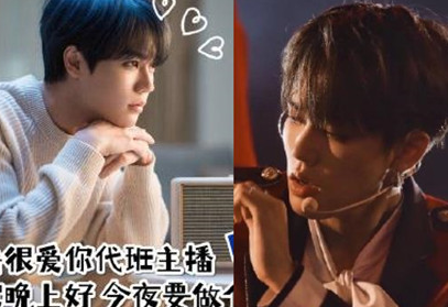 《原来我很爱你》苏念衾和桑无焉的结局是什么 两人最后在一起了吗