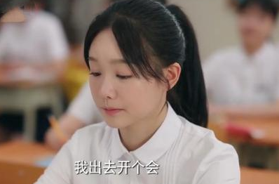 《暗格里的秘密》正式开播，为何评论褒贬不一呢？