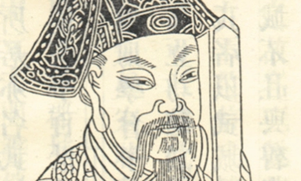 沈约《有所思》：写征人思家情绪，并描绘边塞风光