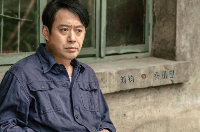 《乔家的儿女》乔二强喜欢谁？乔二强有过几段婚姻