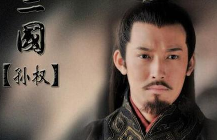 陆逊为东吴立下大功，为何会被孙权逼死呢？