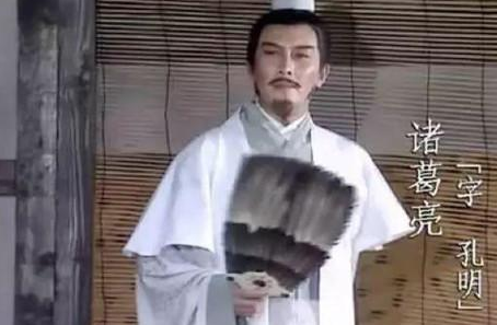 诸葛亮在断气时为何口含七粒米 这里边有什么用意吗