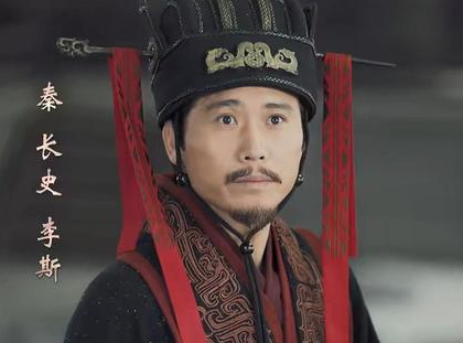 李斯被腰斩的时候 朝中为什么没有一个人替他求情