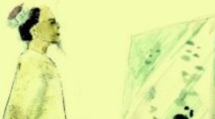 严忠济《天净沙·宁可少活十年》：该曲平白如话，言简意赅