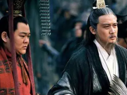 蜀汉灭亡之后 刘禅子女们的结局是什么