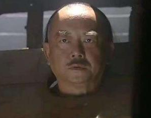 嘉庆帝登基之后和珅遭遇了什么样？他们之间有何故事