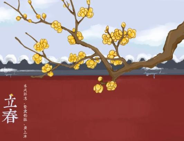 《立春》杜甫所作，表达了诗人对故国的眷恋和对故乡的思念