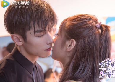 《住我对面的小哥哥》什么时候播出？演绎相生相克的爱情故事