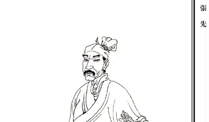 张先《诉衷情·花前月下暂相逢》：堪称爱情词中的千古绝唱