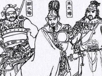 苏坦妹为何会被朱元璋处死？发生了什么事情？