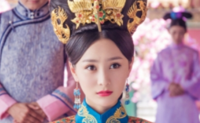 清朝历史上从未侍寝的皇后是谁？