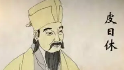 皮日休《咏螃蟹呈浙西从事》：全诗却不著一个“蟹”字