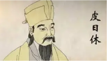 皮日休《牡丹》：诗人极口赞扬只有牡丹巍然独立