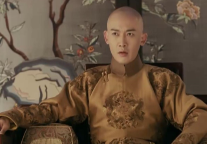 固伦和孝公主嫁给丰绅殷德，最后结局如何？